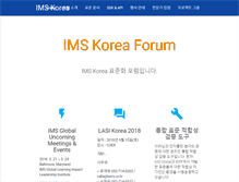 Tablet Screenshot of imskorea.or.kr